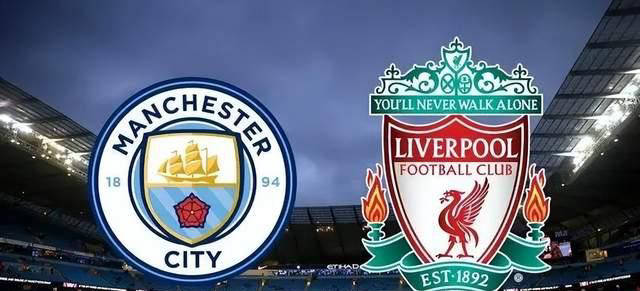 足总杯14决赛焦点战：曼城对阵利物浦，能否把握赛季最后的救命稻草？